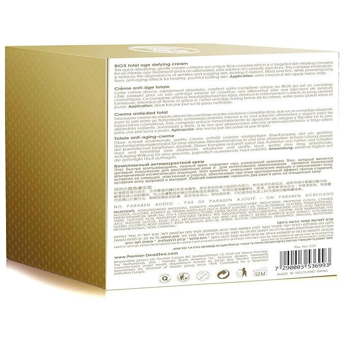 Dead Sea Premier Anti Aging Cream and Serum skin care Set: Intensive Anti Wrinkle face cream Classic Total Age-Defying Treatment Cream Lotion 2.04 Oz with BIOX Serum 0.3 Oz