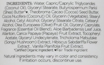 Nubian Heritage Body Lotion, Coconut and Papaya, 13 Fl Oz