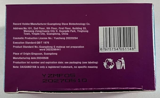 Boobeen Eyebrow Seal Stamp Powder - Waterproof 3 Seconds Eye Make Up Nature Coloring Kit - Creates Natural Looking Brows for Makeup Beginners