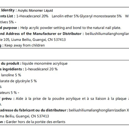 Acrylic Monomer Liquid Acrylic Monomer Liquid 5oz Nail Acrylic Liquid Nail Tips For Acrylic Nails Professional Nail Monomer Liquid Monomer 2.5oz/75mlx2pcs