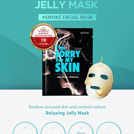 I'M SORRY FOR MY SKIN Relaxing Mask