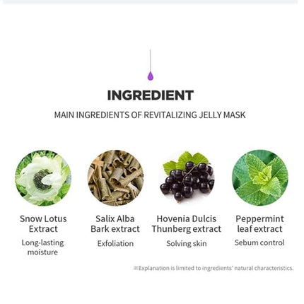 I'M SORRY FOR MY SKIN Jelly Face Mask Korean Skin Care, Fun Hydrating Sheet Masks Set, Holiday Self-Care Gifts for Women, Cute Skincare Stocking Stuffers, Pack of 10 (Beer Revitalizing Mask)