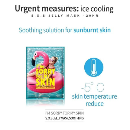I'M SORRY FOR MY SKIN Jelly Face Mask Korean Skin Care, Hydrating & Calming after Sun Exposed, Self Care Items for Soothing and Sensitive Types, Gifts for Women, Pack of 10 (Cooling SOS Soothing Mask)