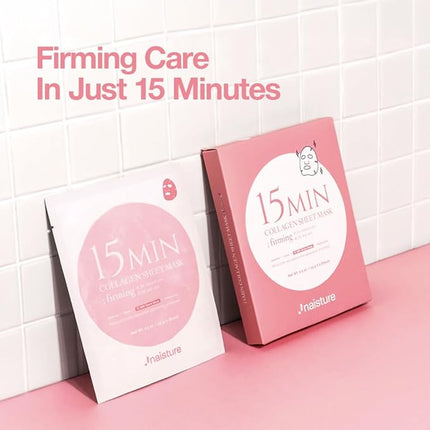 Naisture Collagen Face Mask – 15-Minute Hydrating & Plumping Sheet Mask for All Skin Types (5 ea)