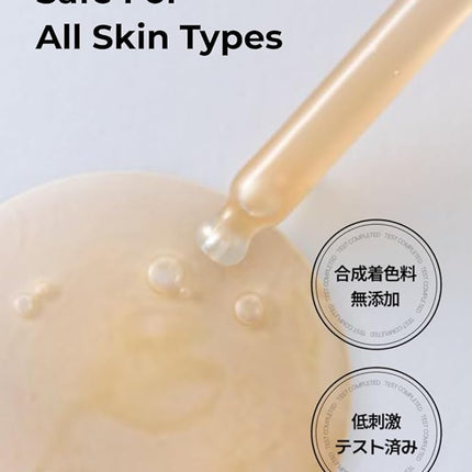 3W8L Energy Active Serum EX, All-in-One Korean Skincare Facial Serum with Centella, Hyaluronic Acid, Peptides & Vitamin C – Hydrating, Firming, Shiny, Fine Lines Care, Lightweight, 1.69 fl oz