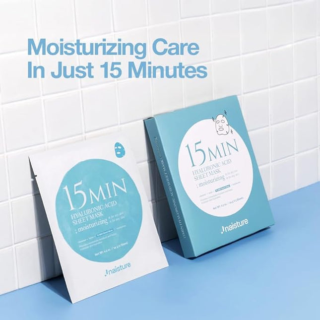 Naisture Hyaluronic Acid Face Mask – 15 Minute Hydrating & Plumping Sheet Mask with Aloe, Collagen & Niacinamide for All Skin Types (5 ea)