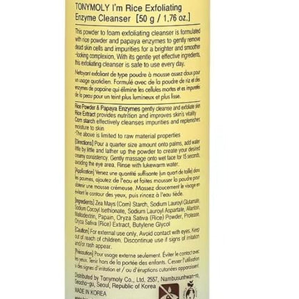 TONYMOLY I’m Rice Exfoliating Enzyme Cleanser – Rice Powder Face Wash & Papaya Enzyme Scrub, Gentle AHA Brightening Mask for Smooth Radiant Skin, 50g