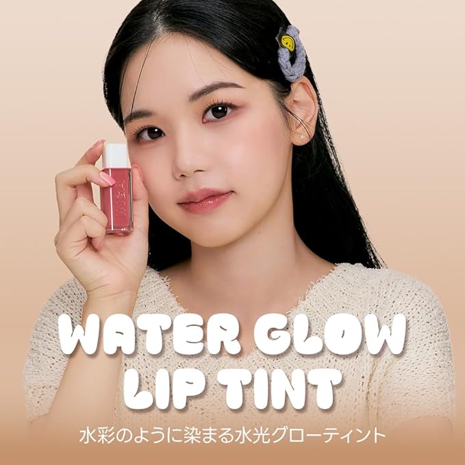 INGA Water Glow Lip Tint | Hydrating, Glossy Korean Lip Tint with Sheer Color & Glass-Like Shine | Long-Lasting, Non-Sticky Korean Lip Stain (FROST)