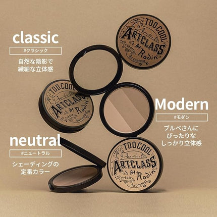 [Too Cool for School] ArtClass by Rodin Shading | Korean Contour Palette | Bronzer Face Powder | #1 Classic [Warm Tone]