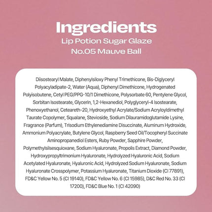 Lip Potion Sugar Glaze Tint | K-Beauty High-Shine & Long-Lasting Lip Tint | Hydrating, Non-Sticky Glossy Finish | 7 Shades | 0.3 Oz (No.5 Mauve Ball)