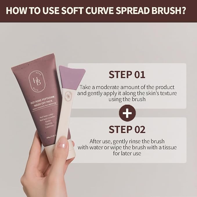 Soft Curve Spread Brush - Face Mask Applicator, Skincare Enhancer, Easy to Clean, Korean Skincare, Face Mask Brush, Mask Applicator Tool, Silicon Brush, JellyBrush, Mother's Day Gift