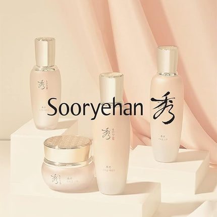 Sooryehan Bon Extra Moisture Korean Skin Care Gift Set (13.01 Fl Oz) - Luxury Premium High-end by LG Beauty. Hydrating Toner, Emulsion Lotion, Cleansing Foam, Eye Cream.