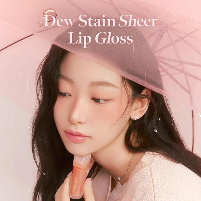 MILKTOUCH Dew Stain Sheer Lip Gloss Stocking Stuffers, Christmas Gifts (02 Bubbly Pink, 0.14 Fl Oz (Pack of 1))