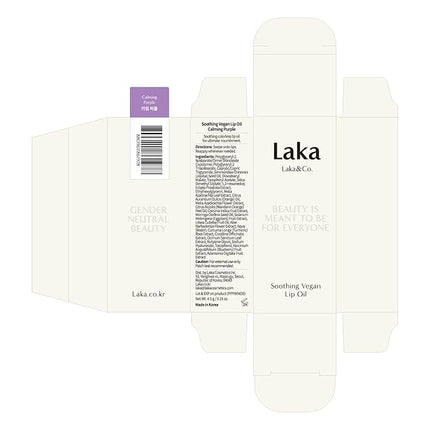Laka Soothing Vegan Lip Oil, 4.5g/0.15oz., Nourishing Formula with Jojoba Seed Oil for Healthy Lips, Cracked and Chapped Lips, Vegan, K-Beauty (#Calming Purple)