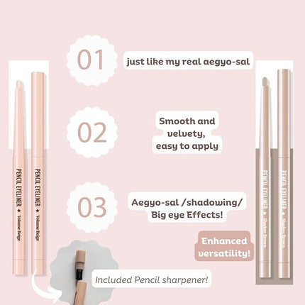 [thebom] AegyoSal Eyeliner Under-Eye Enhancing Pencil Highlighter Eye Makeup (Shadow Brown)