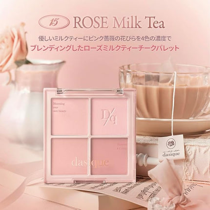 Dasique Blending Mood Cheek #15 Rose Milk Tea 0.39oz l Buildable l Milky, Blurring Texture l K-beauty