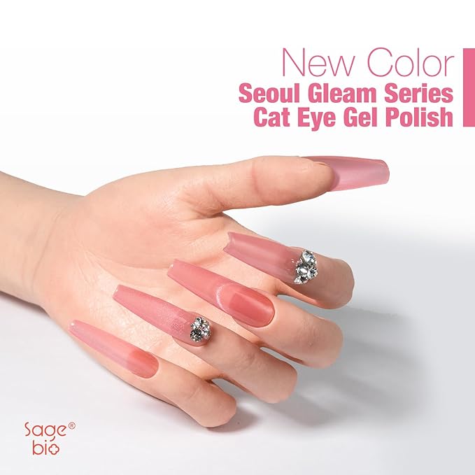 15ml Cat Eye Gel Nail Polish with Magnet Shimmer Glass Bead Effect 11