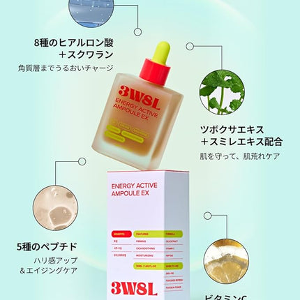 3W8L Energy Active Serum EX, All-in-One Korean Skincare Facial Serum with Centella, Hyaluronic Acid, Peptides & Vitamin C – Hydrating, Firming, Shiny, Fine Lines Care, Lightweight, 1.69 fl oz