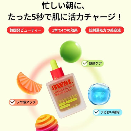 3W8L Energy Active Serum EX, All-in-One Korean Skincare Facial Serum with Centella, Hyaluronic Acid, Peptides & Vitamin C – Hydrating, Firming, Shiny, Fine Lines Care, Lightweight, 1.69 fl oz