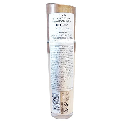 Rimmel Multi-Tasker Better Than Filters, 002 Fair Light, Face Primer, Glow Booster and Highlighter, Vegan Formula, Anti-Ageing Benefits, Light-Reflecting Pigments, Giant Soft-Touch Wand, 1oz