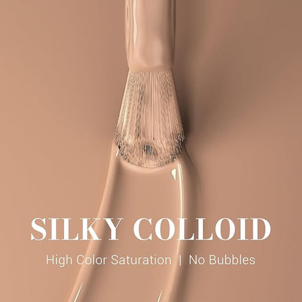 MelodySusie Nude Brown Gel Nail Polish, 0.5 fl oz Soak Off UV LED Beige Brown Gel Polish Gift for Women Nail Art Manicure Salon DIY Nail Design Decoration at Home-377