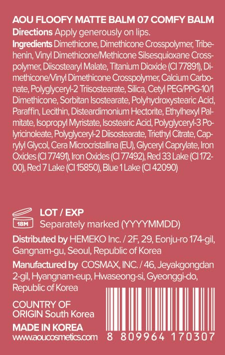 AOU FLOOFY MATTE BALM Tinted Balm Blusher for Lips and Cheeks 0.15Oz (07 Comfy Balm)