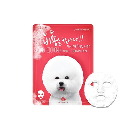 Pioom Bichon Bubble Cleansing Mask, foaming facial mask, Pore Deep Cleansing, Gentle Face cleansing mask, Pack of 10,