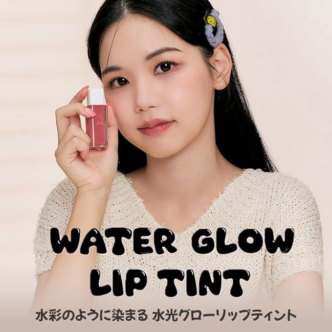 INGA Water Glow Lip Tint | Hydrating, Glossy Korean Lip Tint with Sheer Color & Glass-Like Shine | Long-Lasting, Non-Sticky Korean Lip Stain (NUDE GINGER)
