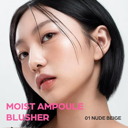 House of Hur Moist Ampoule Blusher with 50% Moisture Essence | Hydrating & Long-Lasting Blush | 0.33 fl. oz. (9 Shades) - Nude Beige