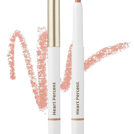 Heart Percent Dote On Mood Lip Liner Pencil, Long-Lasting Creamy Lip Crayon Smooth Lipliner Retractable Lipstick Overlip Line Color 0.8g, #22. Salmon Peach