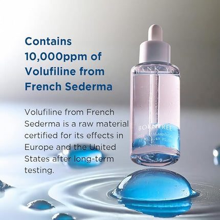 BORNTREE Oil Ball Ampoule 50ml 1.69 fl oz/K-Beauty