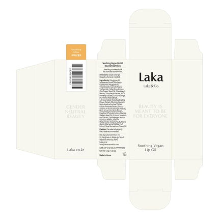 Laka Soothing Vegan Lip Oil, 4.5g/0.15oz., Nourishing Formula with Jojoba Seed Oil for Healthy Lips, Cracked and Chapped Lips, Vegan, K-Beauty (#Nourishing Yellow)