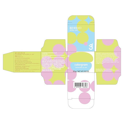 COLORGRAM TINTIN DORY LIP JAM 02 SODA JAM | Pudding Pot Lip Blush | Lip Jam, Hydrating & Plumping Lip Balm with Lightweight, Non-Sticky Formula | Clear Radiance & Semi-Transparent Color