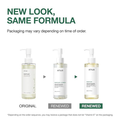 Anua Heartleaf Pore Control Cleansing Oil, Oil Cleanser for Face, Makeup Blackhead Remover, Korean Skin Care 6.76 fl oz(200ml) (original)