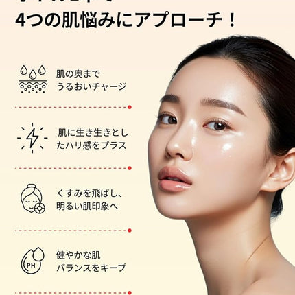 3W8L Energy Active Serum EX, All-in-One Korean Skincare Facial Serum with Centella, Hyaluronic Acid, Peptides & Vitamin C – Hydrating, Firming, Shiny, Fine Lines Care, Lightweight, 1.69 fl oz