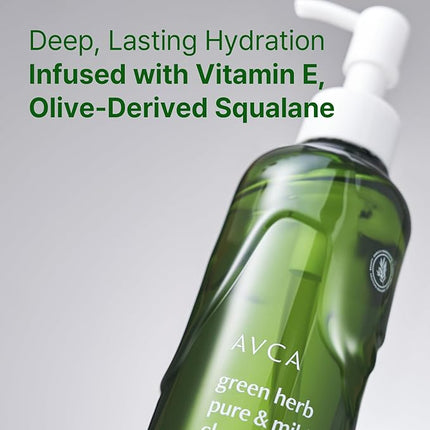 AVCA Green Herb Blackhead Cleansing Oil – Makeup Dissolving & Pore-Clearing Cleanser with Plant Oils, Vitamin E & Squalane, Light-Feel Cleanse, K-Beauty for Normal to Oily Skin, 6.76 fl oz (200 mL)