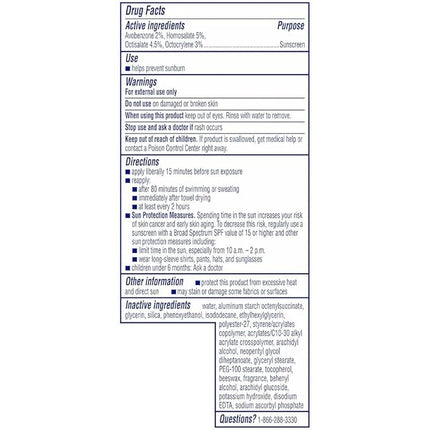 Coppertone Tanning Sunscreen Lotion, SPF 15, Broad Spectrum, Water Resistant | Vitamin E Enriched | Free of Harmful Chemicals | 16 Fl Oz | Pack of 2