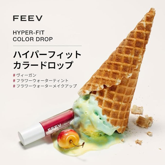 Feev Hyper-Fit Color Drop 4g (My Besties)