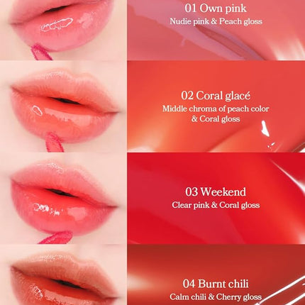 mude Glacé Lip Tint 06 Mauve more Long-Lasting Liquid Stain Buildable Layer with Glossy Finish for Juicy Glowy Lips K-Beauty K-Cosmetics