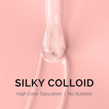 MelodySusie 15ML Pink Nude Gel Nail Polish,Nails Soak Off UV LED Cinnamon Pink Gel Polish Gift for Women Nail Art Manicure Salon DIY Nail Design Decoration at Home-A2404