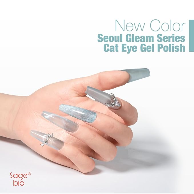 15ml Cat Eye Gel Nail Polish with Magnet Shimmer Glass Bead Effect 15