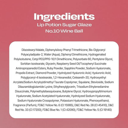 Lip Potion Sugar Glaze Tint | K-Beauty High-Shine & Long-Lasting Lip Tint | Hydrating, Non-Sticky Glossy Finish | 7 Shades | 0.3 Oz (No.10 Wine Ball)