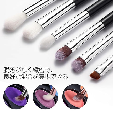 Eye Makeup Brush Set, 6 Pcs Professional Blending Eyeshadow Makeup Brushes for Concealer Eyebrows Eyeliner, Soft Hairs & Wood Handle (black and silver)…