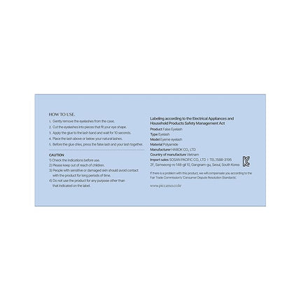 EYEME Eyelash x Artist Collaboration NO.11 Pure – 5 Set Pack, Natural False Eyelashes, Lightweight Cat Eye Lashes for a Minimalist Look, Soft Lashes for Everyday Use, K-Beauty