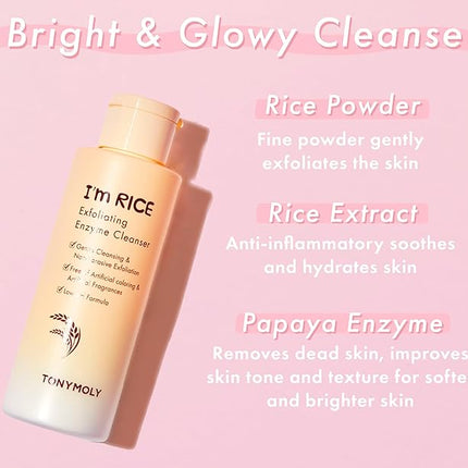 TONYMOLY I'm Rice Clarifying Skincare Set – 3-Step Face Care for Clear, Hydrated Skin – Includes Enzyme Powder Cleanser, Blemish Mask & Nourishing Sheet Masks – Gentle Exfoliation & Oil Control