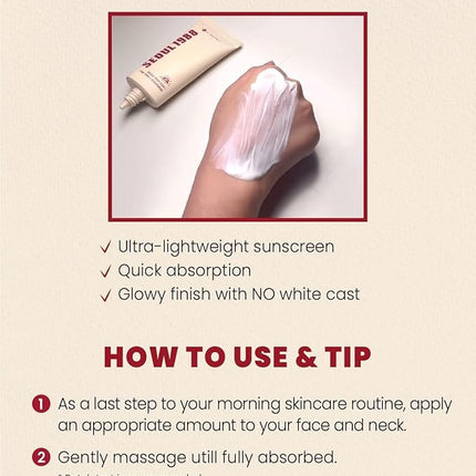 K-SECRET SEOUL 1988 Sun: Pine Tree + Ceramide 50mL / 1.7 FL OZ