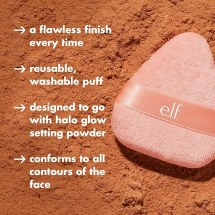 e.l.f. Halo Glow Powder Puff, Soft, Reusable Powder Puff For Applying Loose Or Pressed Powders, Easily Conforms To The Face, Vegan & Cruelty-free