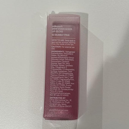 MILKTOUCH Dew Stain Sheer Lip Gloss Stocking Stuffers, Christmas Gifts (02 Bubbly Pink, 0.14 Fl Oz (Pack of 1))