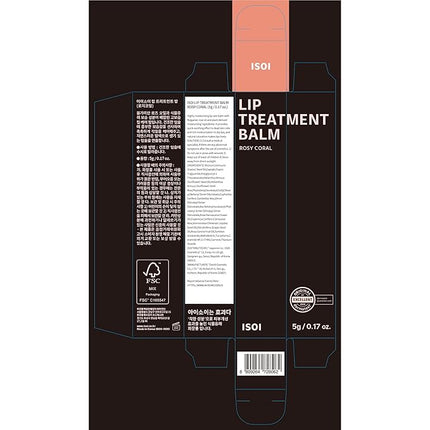 ISOI Bulgarian Rose Lip Treatment Balm (Rosy Coral) – Hydrating & Tinted Lip Balm for Dry Lips, Korean Skincare (0.18 oz, 5g)