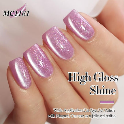 Double Rhythm 0.5 Oz Cat Eye Gel Polish with Magnet Same Color Same Bottle Holographic Glitter Shimmer Translucent Color Salon 15 ML Magnetic Nail Art (Mauve Purple-MC1161)